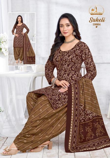 Miss world saheli vol-18 designer kurti wholesalers in ludhiana